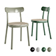 La Zitta Chair 315 by TON - 3DOcean Item for Sale